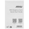 Видеокарта MSI GeForce RTX 5060 Ti SHADOW 2X OC PLUS (RTX 5060 Ti 16G SHADOW 2X OC PLUS) 