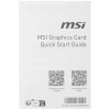 Видеокарта MSI GeForce RTX 5060 Ti VENTUS 2X PLUS (RTX 5060 Ti 8G VENTUS 2X PLUS) 