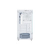 Корпус ZALMAN P10 (White) 