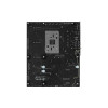 Материнская плата MSI B850 GAMING PLUS WIFI 