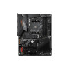 Материнская плата GIGABYTE B550 AORUS ELITE V2 