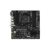 Материнская плата MSI B550M PRO-VDH WIFI 