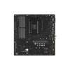 Материнская плата MSI B550M PRO-VDH WIFI 