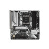 Материнская плата ASRock B650M Pro RS 