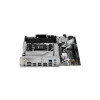 Материнская плата ASRock B650M Pro RS WiFi 