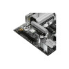 Материнская плата ASRock B650M Pro RS WiFi 