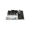 Материнская плата ASRock B850M Pro RS WiFi 
