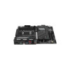 Материнская плата GIGABYTE B850 GAMING X WIFI6E 