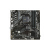 Материнская плата GIGABYTE A520M DS3H V2 