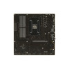 Материнская плата GIGABYTE A520M DS3H V2 