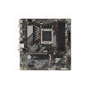 Материнская плата GIGABYTE B650M K 