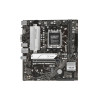 Материнская плата ASUS PRIME B650M-K 