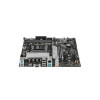 Материнская плата ASUS PRIME B650M-K 