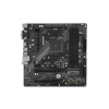 Материнская плата ASRock B450M Pro4 R2.0 