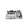 Материнская плата ASRock B650M-HDV/M.2 White 