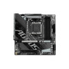 Материнская плата GIGABYTE B850M AORUS ELITE WIFI6E 