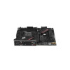 Материнская плата ASUS ROG STRIX B550-F GAMING 