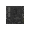 Материнская плата ASRock B550M Phantom Gaming 4 