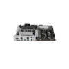 Материнская плата ASUS PRIME B850-PLUS WIFI 
