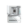 Материнская плата GIGABYTE X870 AORUS STEALTH ICE 