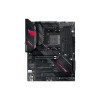 Материнская плата ASUS ROG STRIX B550-F GAMING WIFI II 