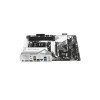 Материнская плата ASRock B650 Pro RS 