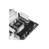 Материнская плата ASRock B650 Pro RS 