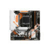 Материнская плата GIGABYTE B850M FORCE 