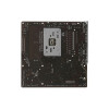 Материнская плата GIGABYTE B850M FORCE 