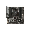 Материнская плата GIGABYTE B550M GAMING X WIFI6 