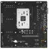 Материнская плата MSI PRO B650M-P 