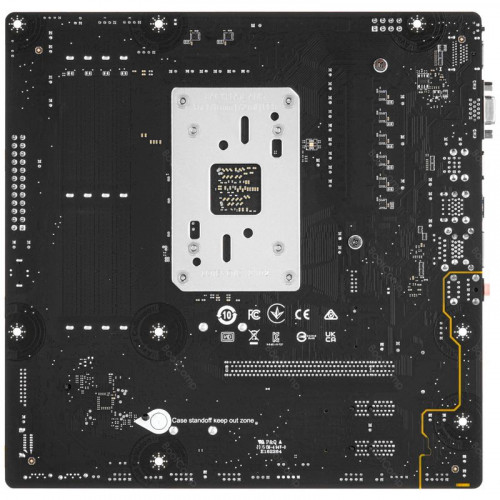 Материнская плата MSI PRO B650M-P 