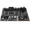 Материнская плата MSI PRO B650M-P 