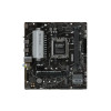 Материнская плата ASUS PRIME B650M-R 