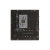 Материнская плата ASUS PRIME B650M-R 