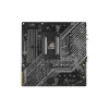 Материнская плата ASUS TUF GAMING B550M-PLUS WI-FI II 