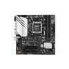Материнская плата ASUS PRIME B650M-A WIFI II 