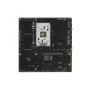 Материнская плата ASUS PRIME B650M-A WIFI II 