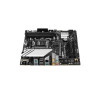 Материнская плата ASUS PRIME B650M-A WIFI II 