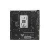 Материнская плата ASUS TUF GAMING B650M-E 