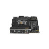 Материнская плата ASUS TUF GAMING B650M-E 
