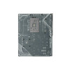 Материнская плата GIGABYTE B850 EAGLE ICE 