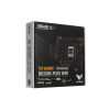 Материнская плата ASUS TUF GAMING B650M-PLUS WIFI 
