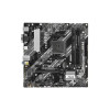 Материнская плата ASUS PRIME A520M-A II/CSM 