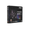 Материнская плата ASUS PRIME A520M-A II/CSM 