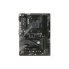 Материнская плата ASRock B450 Pro4 R2.0 
