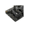 Материнская плата ASRock B450 Pro4 R2.0 