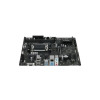 Материнская плата ASRock A620AM-HVS 
