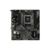 Материнская плата ASRock B650M-H/M.2+ WiFi 