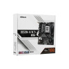 Материнская плата ASRock B650M-H/M.2+ WiFi 